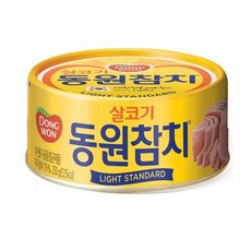 동원 동원참치 살코기 라이트스탠다드 5개, 250g, 2세트