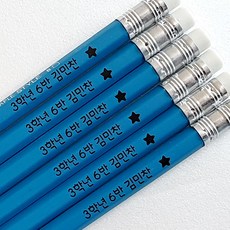 네임코코 주문제작 블랙별 네임연필B, P02B-블랙별-6개입