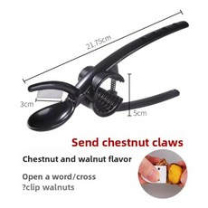 밤 까는 도구 껍질 제거기 생밤 칼 벗기기 깎기, 1개, 3. C-Suit