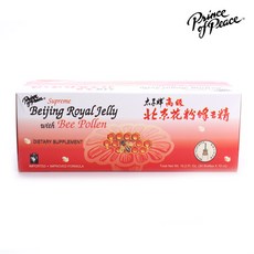 Prince of Peace 花粉蜂王精, 30瓶, 1盒