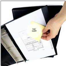 피피알디자인 3사다리 바인더 문서바인더, A4 10CM (흑색) BB707