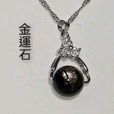 金運石項鍊 水晶轉運珠設計 簡約優雅風格