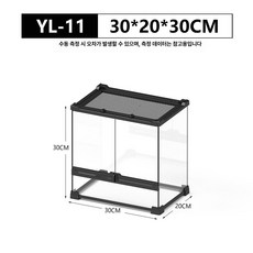 테라리움 수조 바바리움 비바리움 수족관 키트 더블도어, E. 이중 도어 30x20x30cm, 1개