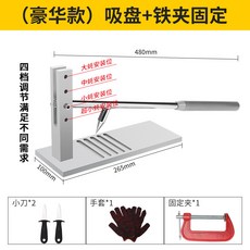 굴 껍질 자르기 칼 오프너 펀칭기 스텐 수동 컷팅기, E, 1개