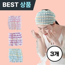 [마켓피아] 사우나 모자 세안밴드 샤워캡 헤어터번 세면밴드 세안 헤어밴드 헤어, 3개, 핑크/자주/그린