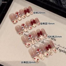 【心年醒獅】可愛桃心手繪穿戴甲新年氛圍手工美甲顯白高級指甲貼, 1個, M,【心年醒獅】短梯20mm