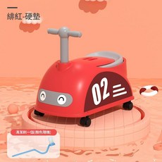 兒童坐便器 溜溜車卡通坐便器, 緋紅硬墊款輪子