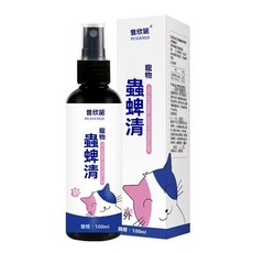 蟲蜱清噴霧 寵物跳蚤 除蚤 植物成分噴劑, 1個, 1瓶