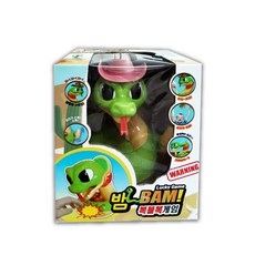 뱀 복불복게임, 26000 뱀 복불복게임, 1개
