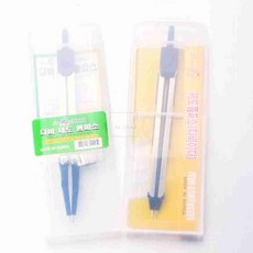 엠비아4 제도콤파스 제도용콤파스, 디바제도콤파스