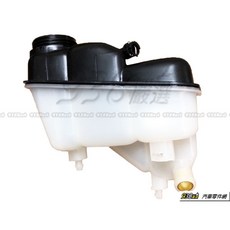 938嚴選 副廠 備水桶 W211 02-09年 E系 W219 CLS 05-11年 BENZ, 1個