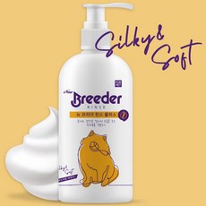 뉴 브리더 린스 플러스 500ml, 1개