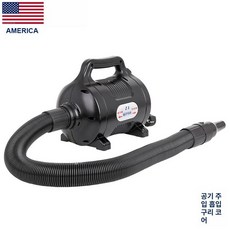 수영장 송풍기 에어바운스 블로워 공기 주입기 에어매트 1100W 800w, 1500W 유럽표준 220V 우선 배송을 위해 수집 및, 1개