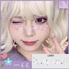 臉部紋身貼 應援臉貼 演唱會馬拉松臉貼 腮紅臉貼 暗黑創意妝容 可愛創可貼, 1個, 臉貼7.LX001-紫花花