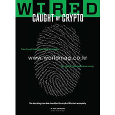 Wired Usa 2022년5월호 (와이어드 미국 신제품) - 당일발송 Usa2022년5월호