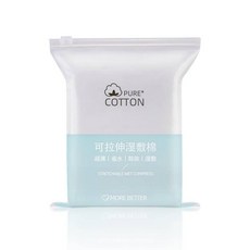 {巷仔口}濕敷彈力可拉伸化妝棉 木乃伊化妝棉 小棉花 省水 可拉伸洗臉巾, 1組, 大包裝200片/包, 200片