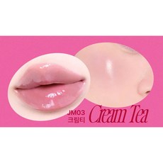 fwee 果凍唇頰霜 Glowy Jelly Pot 全19色 光澤 唇膏 腮紅膏 韓國代購, 1件, JM03 果凍腮紅膏,現貨, JM03 果凍腮紅膏