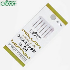 [청라핸즈] 크로바 십자수바늘 No 24호 (57-204)