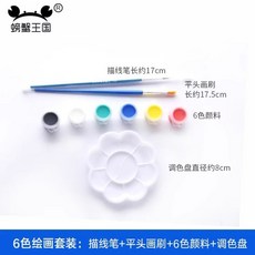 超有趣 新手椴木木雕半成品 免裁切卡通動物DIY手工練手雕刻木料, 6色連體顏料套裝（送刷子2把）