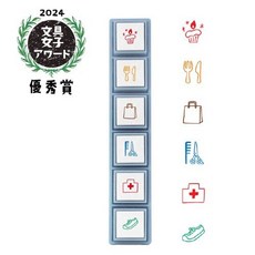 摸鼻子文房具 日本KODOMONOKAO Pick可分離按壓式浸透印章 共12款 可愛圖案 手帳裝飾, 1個, 紅色