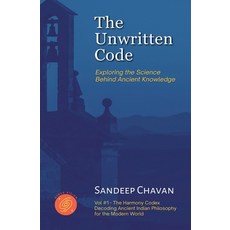 (영문도서)The Unwritten Code Paperback, Gyrus Vision, English, 9798232093075