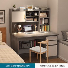학생 세트 공부방 일자형 컴퓨터 데스크 책장 수납형, 모란디그레이 100cm B