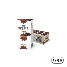 매일우유 초콜릿 200ml 멸균팩, 288개