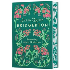 (英文圖書)Romancing Mister Bridgerton Deluxe Collector's Edition: Bridgerton 精裝版, Avon Books, 英文
