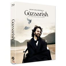 [Blu-ray] 청원 (1Disc) : 블루레이