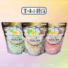 Pet Village PV小饅頭 狗餅乾, 1個, PV魔法村【袋裝】小饅頭250g,綜合滋味