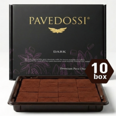 파베도씨] 다크 파베초콜릿 No1 명품 수제 pave 생초콜렛 (선물팩 별도판매), 130g, 10박스