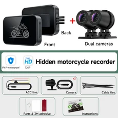 듀얼 DVR 오토바이 블랙박스 방수 전후방 카메라 레코더 WiFi 스마트 연결, 02 M702 with DVR, 01 China Mainland
