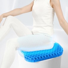 허니컴 방석 여름 사무실 통풍 차량용 학생 실리콘 쿨방석 쿨젤 쿨링 냉 쿠션 의자쿨매트