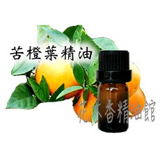 苦橙葉精油 - 花木香精油館, 1個, 10ml
