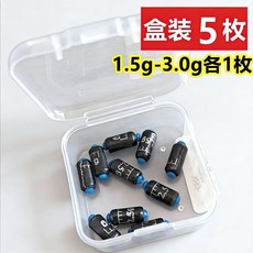 台釣專用 競技刻度鉛套裝 50枚 1.5g-3.5g 盒裝, 1套, 5個裝