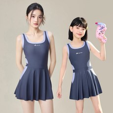 連體泳衣女裙式無袖學生保守顯瘦泳裝