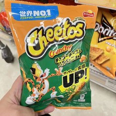 UHA 미각당 오사츠도키 고구마칩 소금버터맛 65g, R. 피망과 치즈 맛 밤 스틱, 1