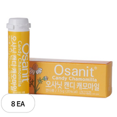 오사닛 캔디, 캐모마일, 8개, 7.5g