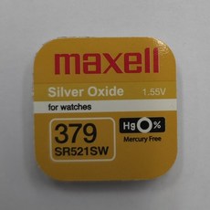 [MAXELL 맥셀 배터리] 379 / SR521SW 건전지, 1개입, 1개