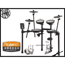 Roland TD-1DMK 全網狀電子鼓，最佳優惠價格，提供卓越的打擊感與靈敏度，享受專業級的演奏體驗, 1個