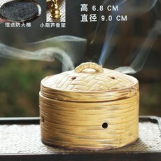 陶瓷香爐薰香爐，蒸蒸日上盤香爐，創意中式客廳擺件，禪意家用室內檀香爐