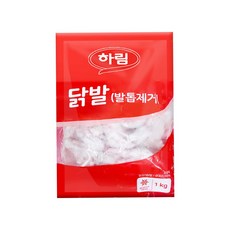 하림 닭발 발톱제거 1kg, 2개