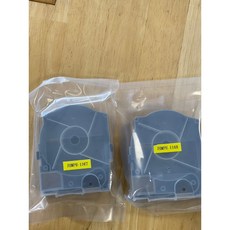 MAX端子銘版機內盒，堅固耐用，輕巧便攜，有效保護設備，延長使用壽命, 二聯式,9mm