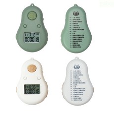 新韻傳音 小葫蘆16合一計數器念佛機 B016 念佛計數器 運動計步器, 淨心白, 1個