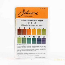 대목 산도 테스트페이퍼 단체급식, 존슨PH테스트 북형
