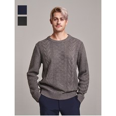 아놀드파마 폭스바겐 남성 케이블니트 3종 택1