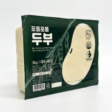 정담두부집 대용량 국산콩 수제두부 3kg (식자재용), 1개