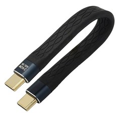240W 초고속충전 PD 플렉시블 C타입 숏 미니 케이블, 1개, 블랙, 13.2cm