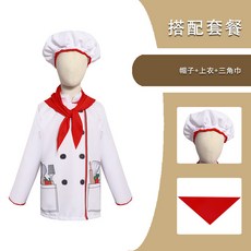 適用於成人兒童角色扮演服玩具, 1個, 如圖所示1219:M