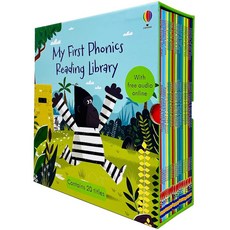 Usborne自然發音閱讀圖書館(20冊)兒童英語啟蒙教材，輕鬆學Phonics, Usborne UK